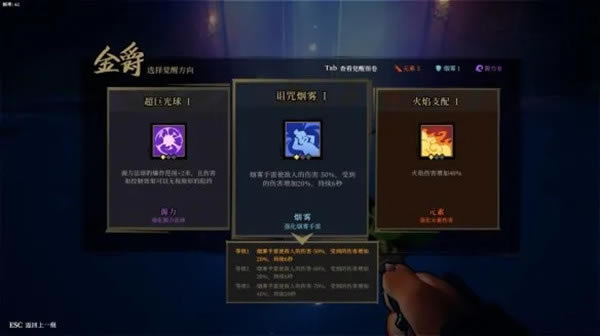 槍火重生學習版百度云