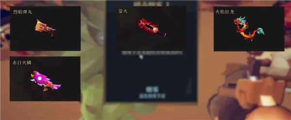 槍火重生太子最強流派2021