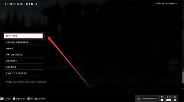 光環無限怎么設置中文