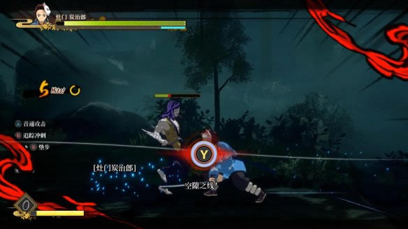 游戲要點(diǎn)2