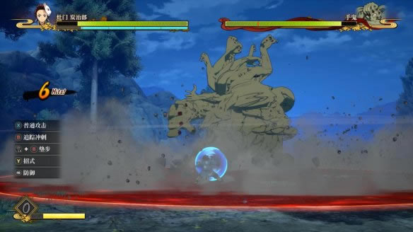 游戲要點(diǎn)3