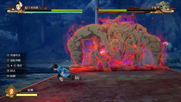 游戲要點(diǎn)4