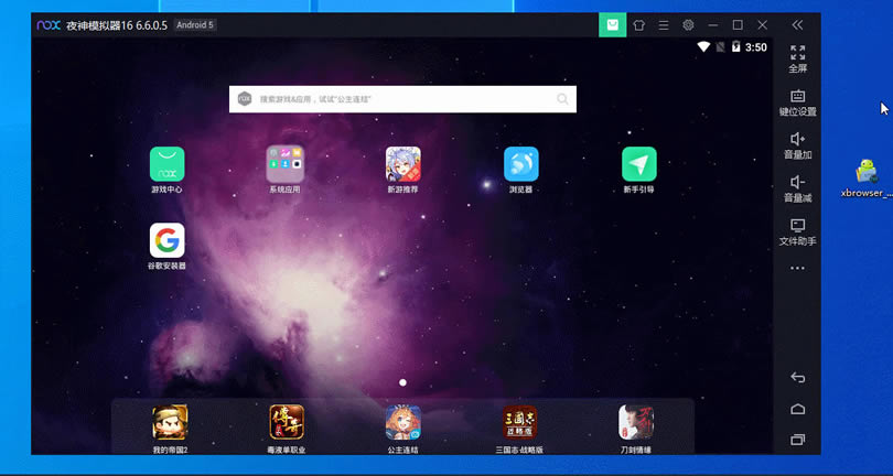 ɉ󼯽Y(ji)X桿ɉ󼯽Y(ji)Wd ⰲbPC棨ģM-_