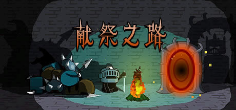 I(xin)֮·W(xu)(x)桿I(xin)֮·Αd GɫM(fi)-_