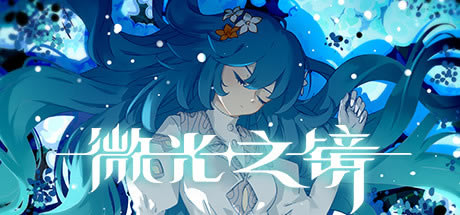 ΢֮RW(xu)(x)桿΢֮RΑd SteamPC-_