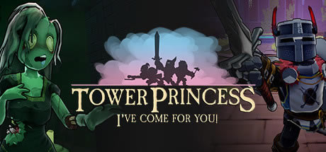 【塔式公主學習版下載】塔式公主中文版 免安裝綠色版-開心電玩