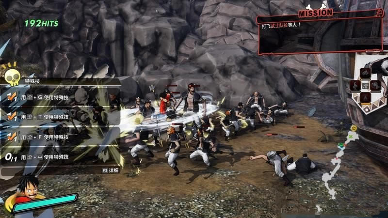 【海賊王無(wú)雙4中文版下載】海賊無(wú)雙4學(xué)習(xí)版 steam版百度云資源(整合全DLC)-開(kāi)心電玩