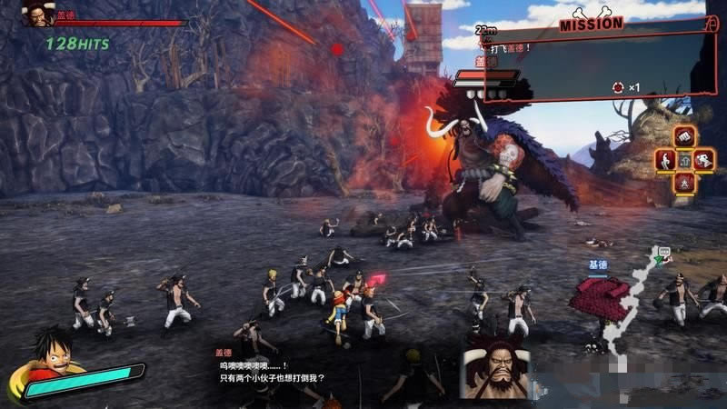 【海賊王無(wú)雙4中文版下載】海賊無(wú)雙4學(xué)習(xí)版 steam版百度云資源(整合全DLC)-開(kāi)心電玩