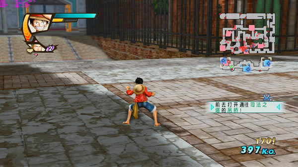 海賊無雙3學(xué)習(xí)版攻略