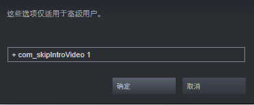 DOOM永恒中文版常見問題1