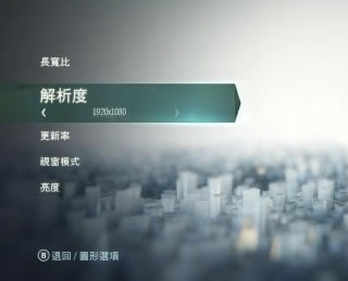 【刺客信條大革命破解版下載】刺客信條大革命百度網盤資源 免安裝中文破解版(附補丁)-開心電玩