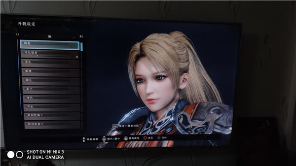 仁王2PC學習版御姐捏臉分享