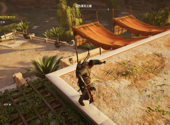 刺客信條起源攻略