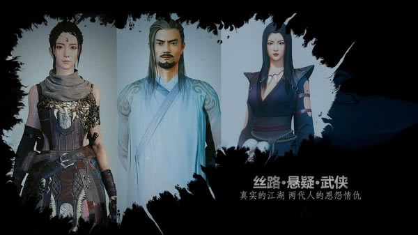 【紫塞秋風學習版】紫塞秋風學習版百度云下載 免費中文版-開心電玩