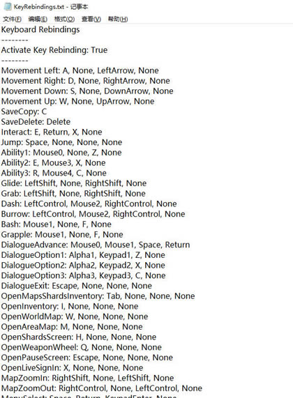 奥日与鬼火意志按键修改教程截图