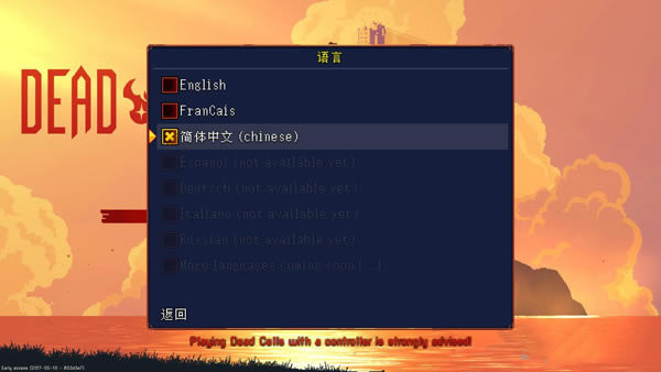 死亡细胞怎么设置中文