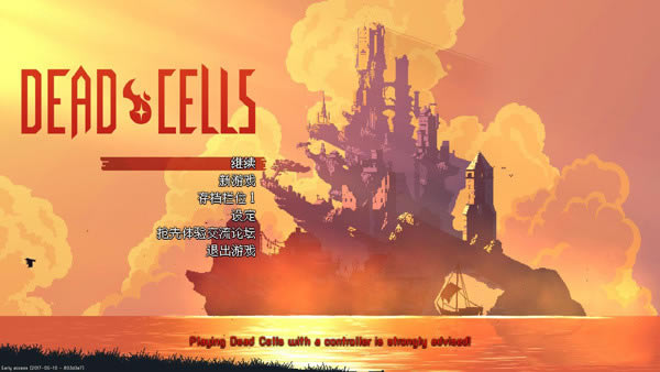 死亡细胞怎么设置中文