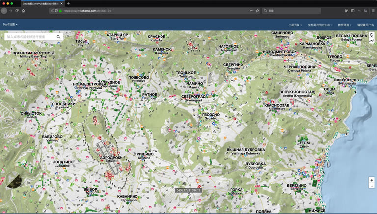 【DAYZ中文版下载】DAYZ全DLC破解版 免安装简体中文版(可联机)-开心电玩