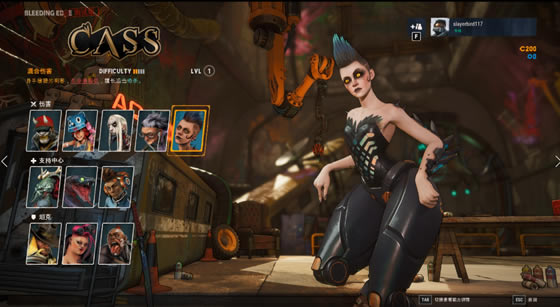 ѪԵءѪԵsteamѧϰ ɫİ-ĵ