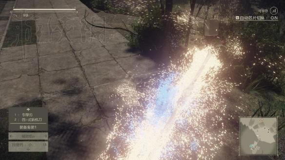 尼尔机械纪元学习版百度云攻略