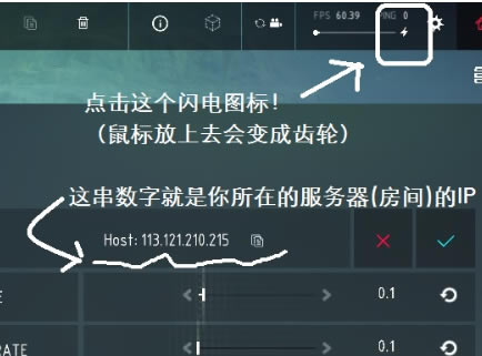 圍攻聯(lián)機(jī)方法