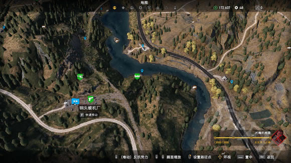 孤島驚魂5學(xué)習(xí)版攻略