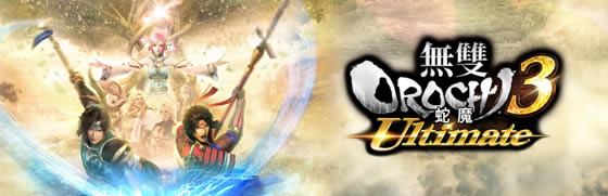 無雙大蛇3終極豪華版游戲介紹