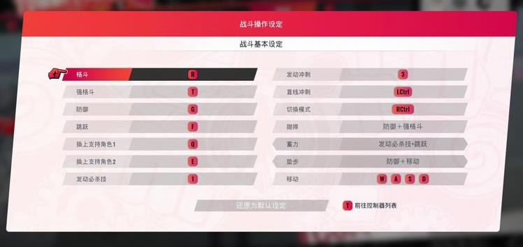 һȭӢѧϰءһȭӢۺ ⰲװɫѧϰ-ĵ