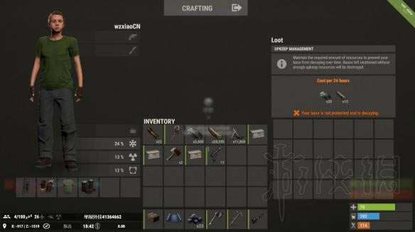 腐蚀Rust破解版攻略