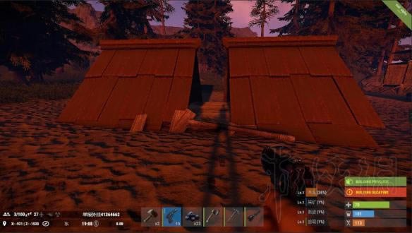 腐蚀Rust破解版攻略