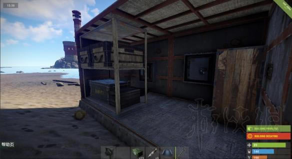 腐蚀Rust破解版攻略