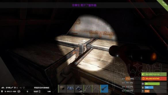 ʴRustƽءʴRustⰲװ Steamƽ-ĵ