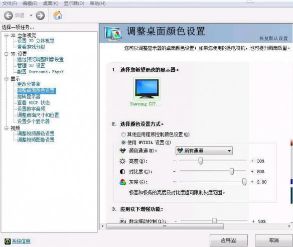 腐蚀Rust破解版攻略