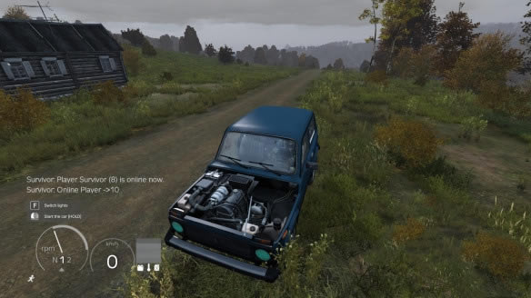 DayZ单机中文版攻略