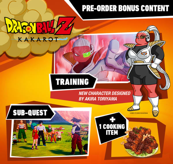 龙珠Z卡卡罗特中文版究极版内容介绍