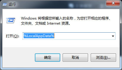 地狱之刃塞娜的献祭FPS锁定60帧方法介绍