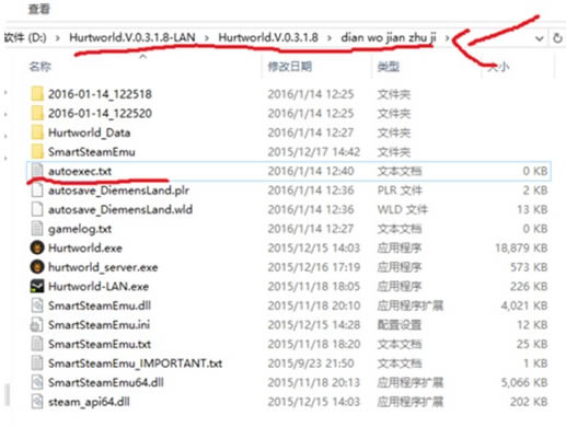 伤害世界刷东西方法截图1
