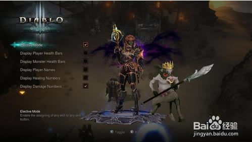 暗黑破坏神3永恒典藏版初学者指南