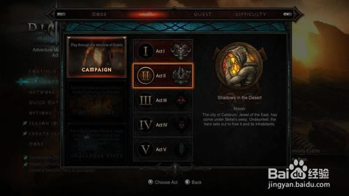 暗黑破坏神3永恒典藏版初学者指南