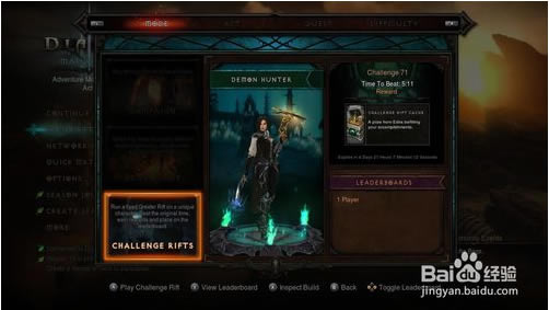 暗黑破坏神3永恒典藏版初学者指南