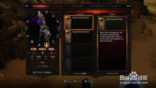 暗黑破坏神3永恒典藏版初学者指南