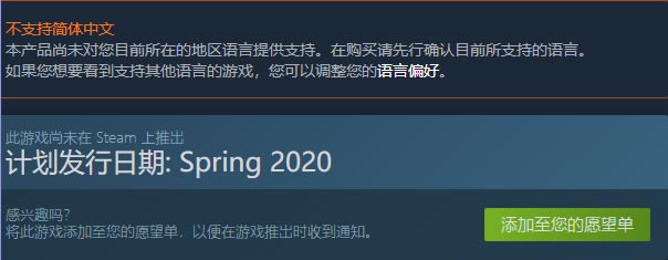 消逝的光芒信徒度盘资源说明