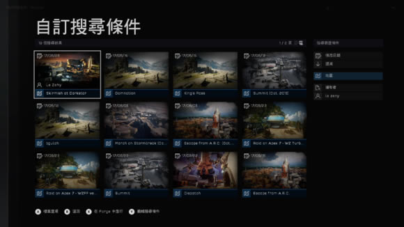 【光环士官长合集中文学习版】光环士官长合集中文学习版下载(全DLC) PC/安卓 度盘-开心电玩