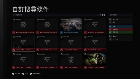 【光环士官长合集中文学习版】光环士官长合集中文学习版下载(全DLC) PC/安卓 度盘-开心电玩