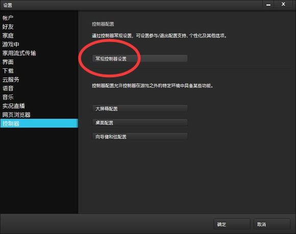 【刀剑神域虚空幻界学习版百度云下载】刀剑神域虚空幻界官中学习版(含季票+超值特典) 度盘资源-开心电玩