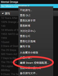 【刀剑神域虚空幻界学习版百度云下载】刀剑神域虚空幻界官中学习版(含季票+超值特典) 度盘资源-开心电玩