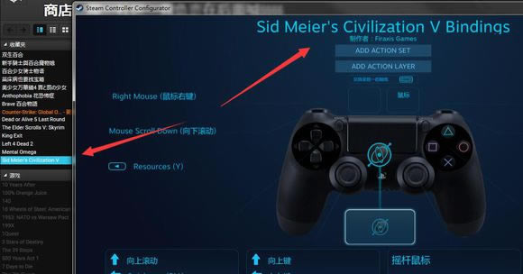 【刀剑神域虚空幻界学习版百度云下载】刀剑神域虚空幻界官中学习版(含季票+超值特典) 度盘资源-开心电玩