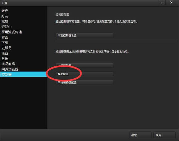 【刀剑神域虚空幻界学习版百度云下载】刀剑神域虚空幻界官中学习版(含季票+超值特典) 度盘资源-开心电玩