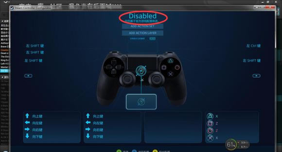 【刀剑神域虚空幻界学习版百度云下载】刀剑神域虚空幻界官中学习版(含季票+超值特典) 度盘资源-开心电玩