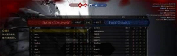 雷霆一击游戏刺伤攻击方法4